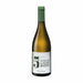 5a do Lagar Novo Viognier 2020