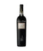 Quinta das Bágeiras Garrafeira Tinto 2019