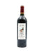 Luis Pato Quinta do Moinho Tinto 2000